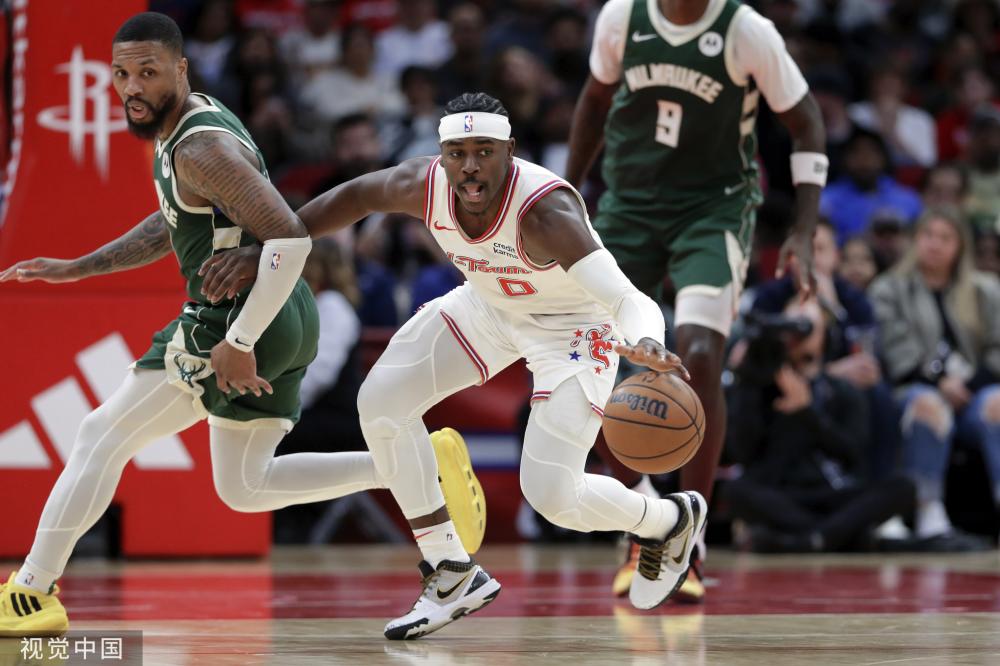 和情感的地 和情感的地